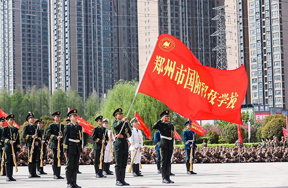 天博电竞 网络科技责任有限公司被评为郑州市国防教育特色学校